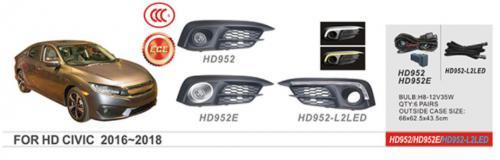 

Протитуманки 2016-2019 (галогенні) для Honda Civic Sedan X
