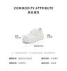 TATA/She's 2026 Summer Shopping Mall Same Fashionable, Casual, Versatile Thick Soled Board Shoes