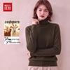 Women's 100% Cashmere Turtleneck Pullover Sweater