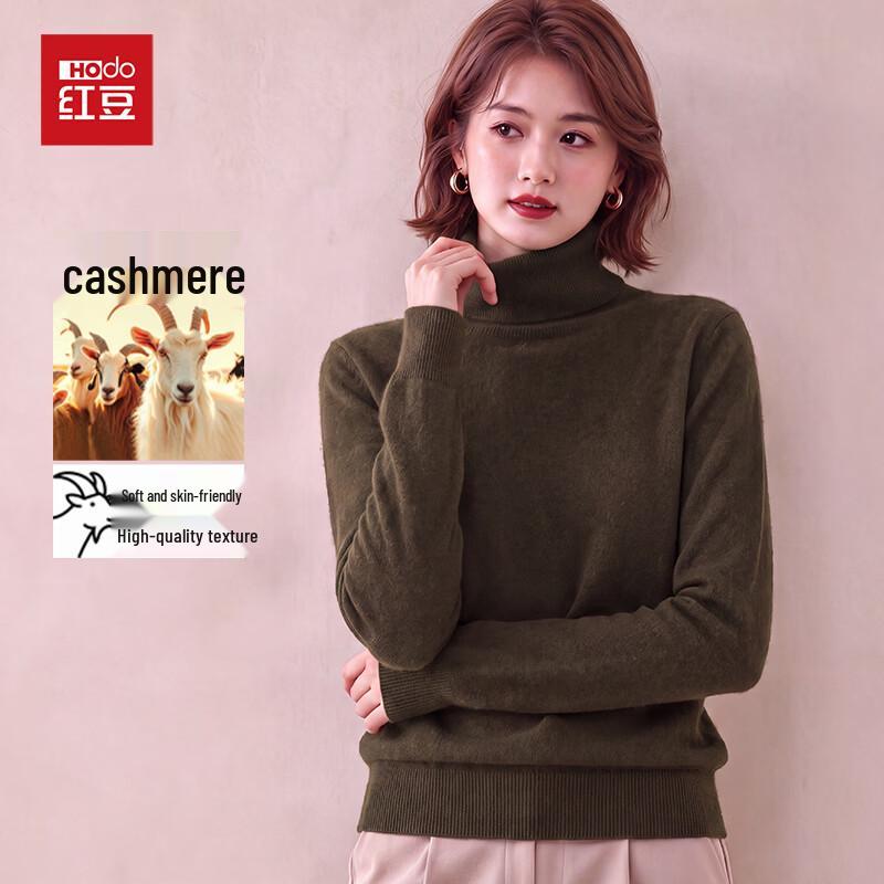 Women's 100% Cashmere Turtleneck Pullover Sweater