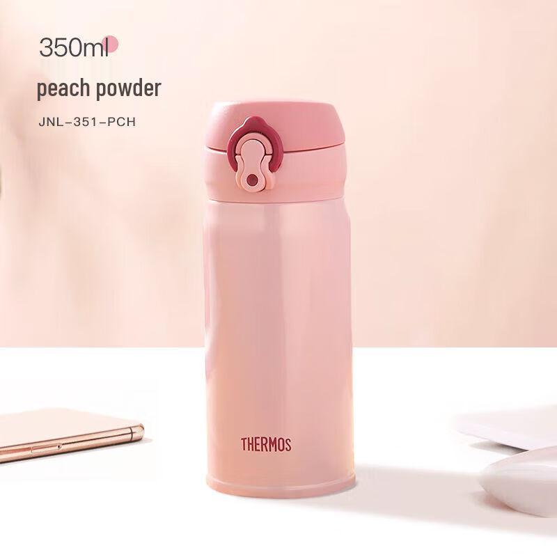 

Thermos JNL-351 Stainless Steel Vacuum Insulated Bottle 350ml