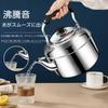 REENEW Whistling Kettle, Large Capacity 5-10 Liters, Commercial Use, Induction Compatible, Stylish, Burning Kettle, Stainless Steel, Wide Mouth, Easy