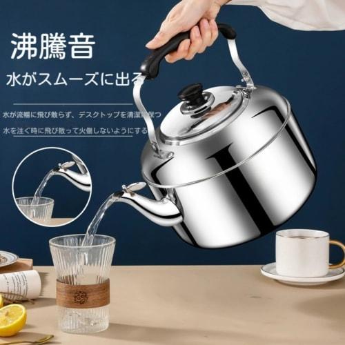 REENEW Whistling Kettle, Large Capacity 5-10 Liters, Commercial Use, Induction Compatible, Stylish, Burning Kettle, Stainless Steel, Wide Mouth, Easy