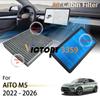Car Air Cabin Filter For AITO M5 A5 Seres 5 SF5 AITO M7 2022 - 2026 Accessories Carbon Cleaning Fragrance Air Conditioner Parts