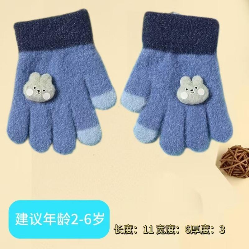 Small round bear cartoon infant warm gloves children's full-finger children's boy treasure female treasure five-finger gloves cold and warm