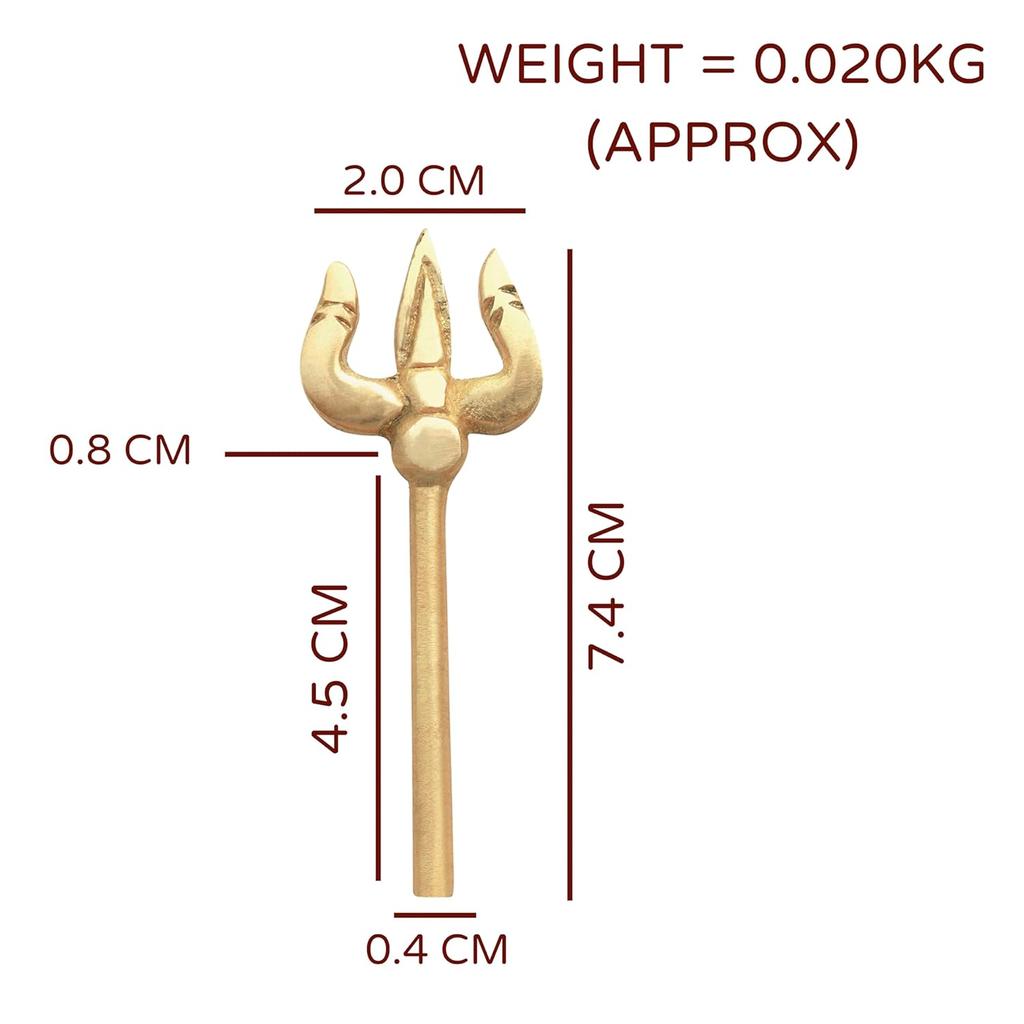 Pure Brass Trishul Idol, Vastu Statue For Home & Office, Religious Idol - 7 Cm