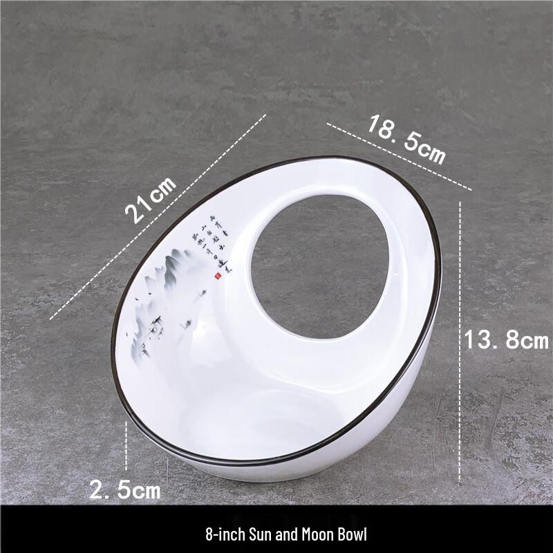 

Creative Irregular Pure White Ceramic Serving Plate