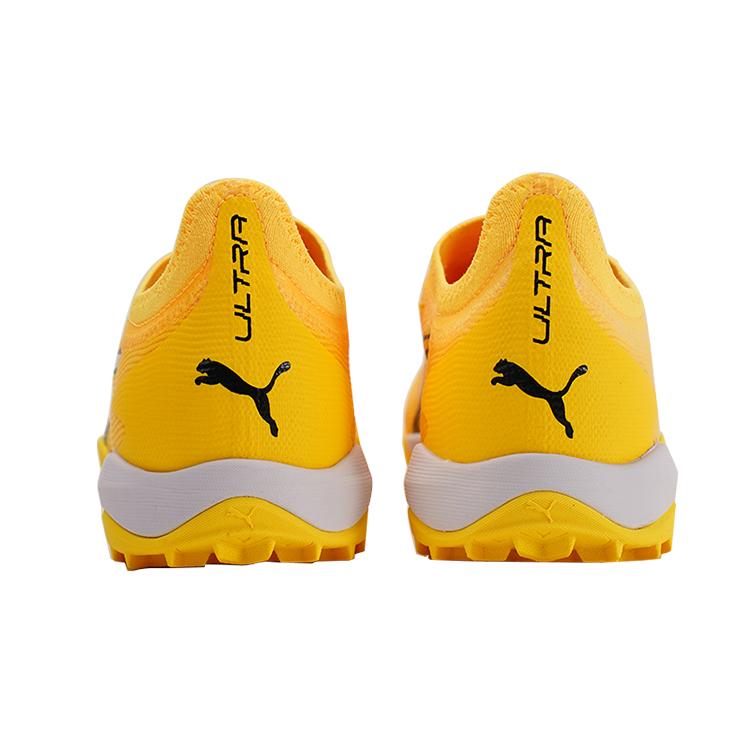 Puma Ultra Ultimate Cage Round Toe Comfortable TF (Rubber Studs) Durable Breathable Soccer Shoes Men Soccer Shoes Yellow 107502-04