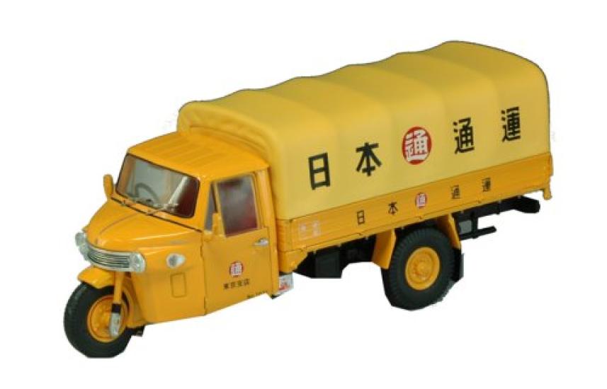

Томика Эбро Дайхатсу CM тип Nippon Express