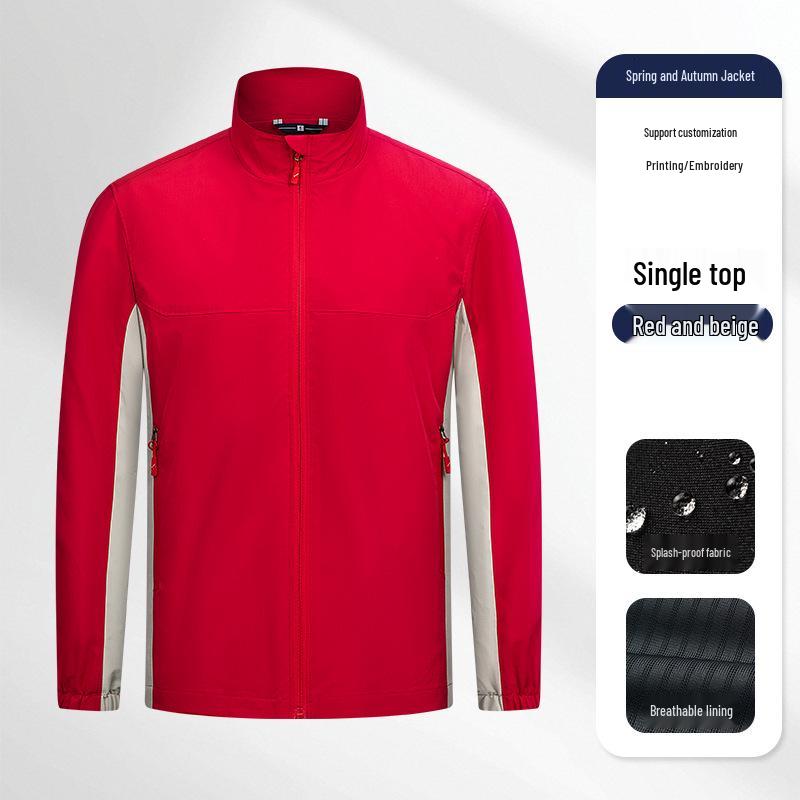 Men's Customizable Waterproof Windproof Workwear Jacket for Spring/Autumn