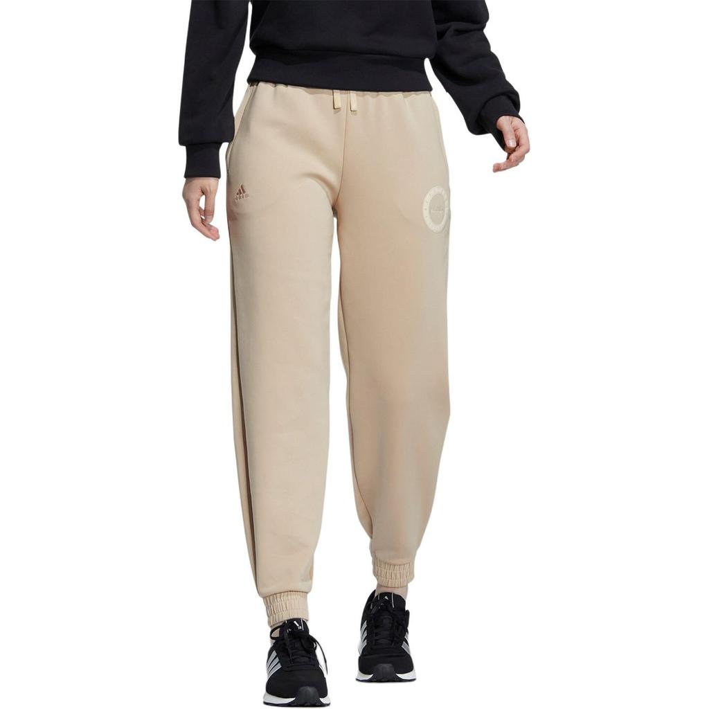 adidas Knitted Sweatpants Women's Khaki IB2752