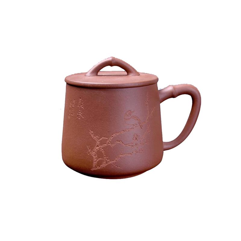 Zhugui Yixing Zisha Bamboo Style Tea Cup