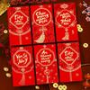 6Pcs Chinese Spring Festival Red Envelopes New Year Red Envelopes Vietnamese 2027 Goat Year Money Pockets