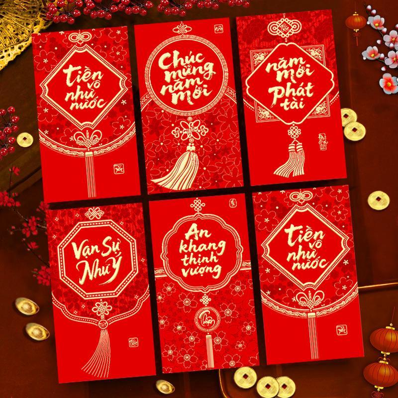 6Pcs Chinese Spring Festival Red Envelopes New Year Red Envelopes Vietnamese 2027 Goat Year Money Pockets