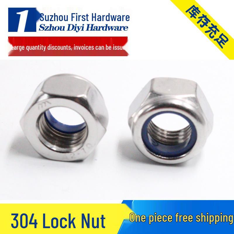 Anti-Loosening Hex Nylon Lock Nut 304/316 Stainless Steel M2-M8