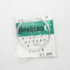 Yoshida C82 Waterproof Ring M for Autodater Cutlass Plastic Compatible Part F26-31 Co. Ltd. AD, 33.10mm Round, Crystal