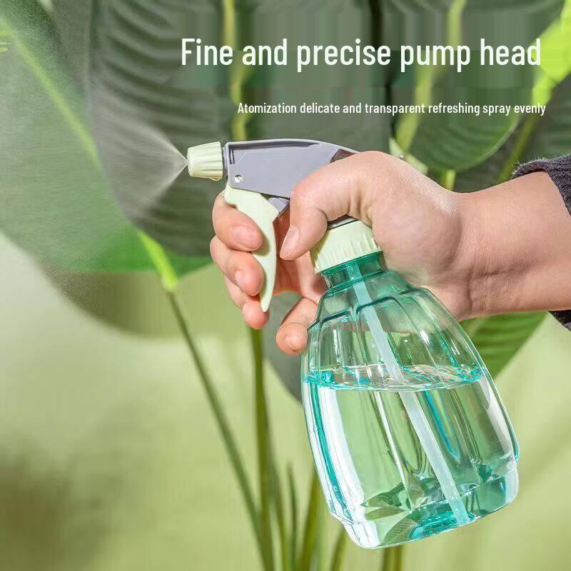 LIEI Household Fine Mist Pressure Sprayer