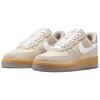 Nike Air Force 1 07 Light Khaki College Grey Gum Women Sneakers Cream Gum-Yellow White HV4306-234