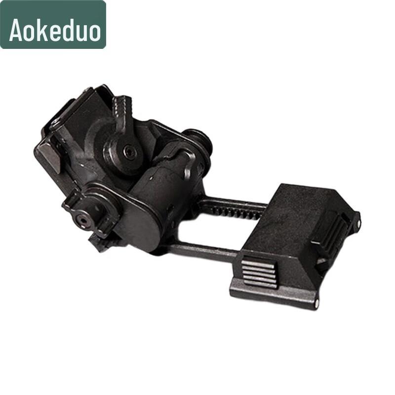 AOKEDU Helmet Night Vision Mount & Accessories