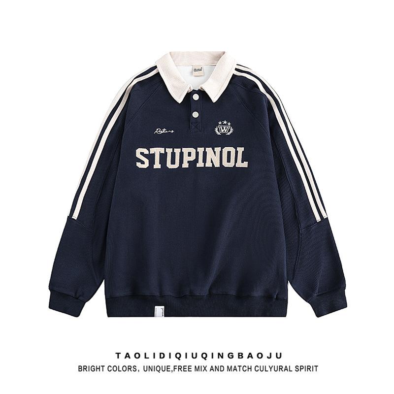 

Американский ретро-колледж вафельный свитер поло с воротником женский свободный повседневный наряд для пары полосатый топ с рукавами реглан L темно-синий