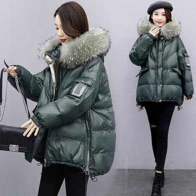 Women's  Fashion Winter Down Cotton Jacket Splicing Commuter Leisure Oversized Jacket