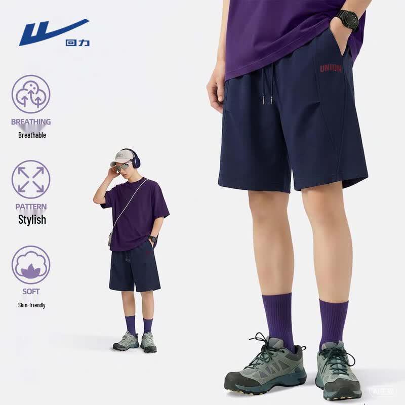 

Warrior Men s Cargo Sport Shorts 2XL