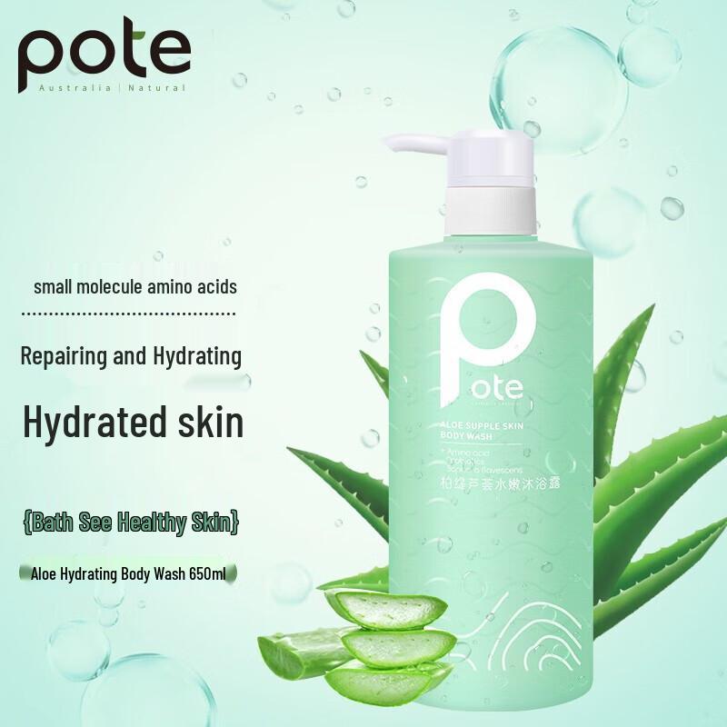 

Boty Aloe Vera Hydrating Shower Gel 650ml