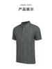 Langdeng Men's Summer Smooth, Breathable, Modal Comfortable Polo Shirt