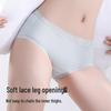 Audiffan Women's Seamless Lace Antibacterial Briefs