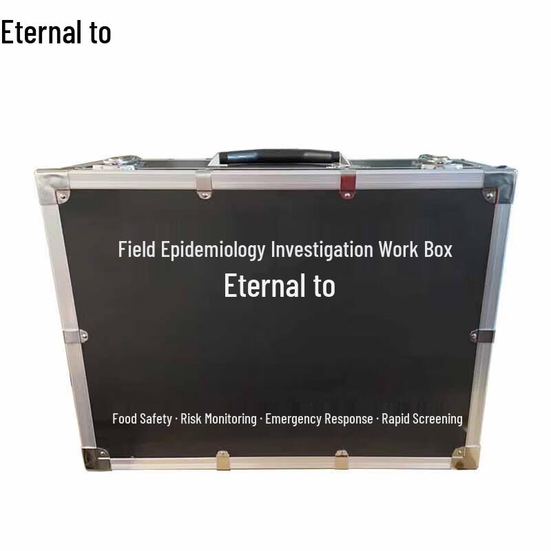 Yongzhi Field Epidemiology Investigation Kit