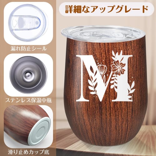 Personalized Tumbler, Birthday Gift for Women, Bear Towel, Insulated, Personalized Stainless Steel Mug with Lid, Popular Gift for Wife, Sister, Female