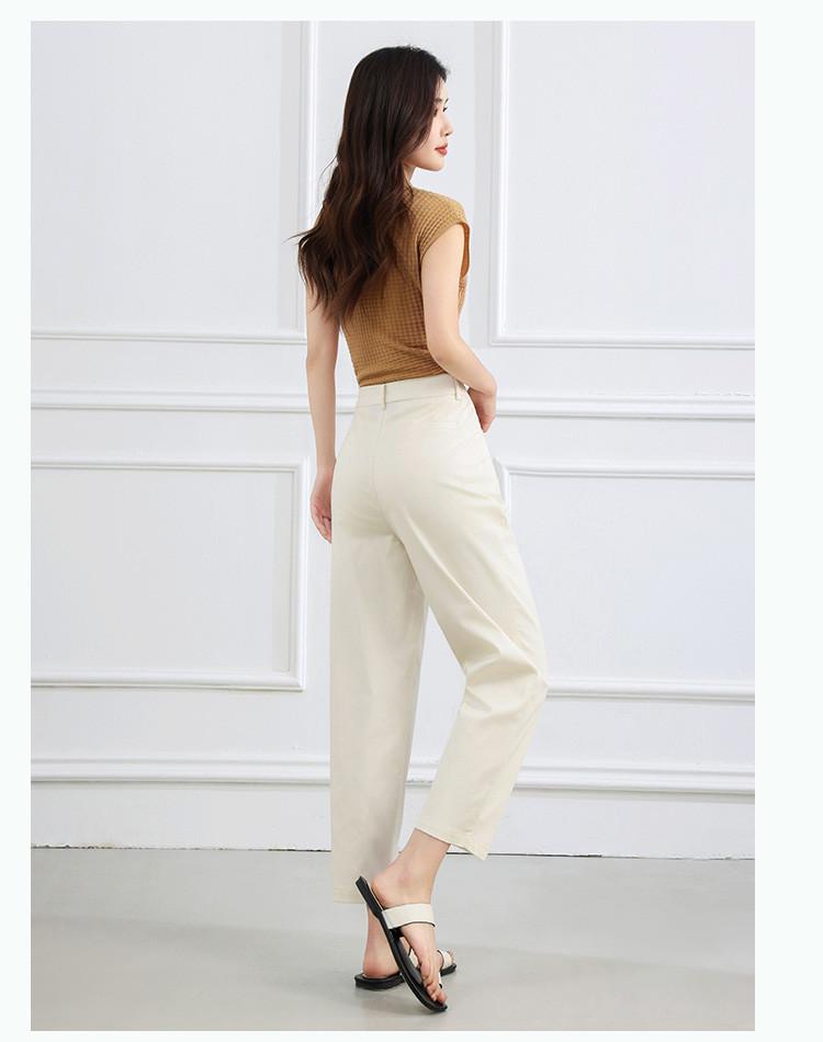 Haren Pants Summer Casual Solid Color Versatile Slimming High-Waisted Women's Casual Pants
