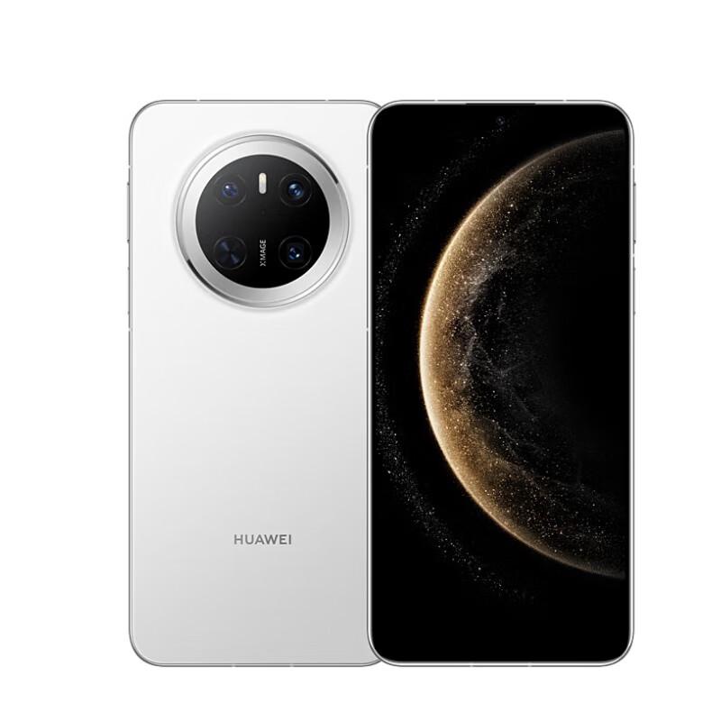 

Huawei Mate 70 HarmonyOS AI Phone