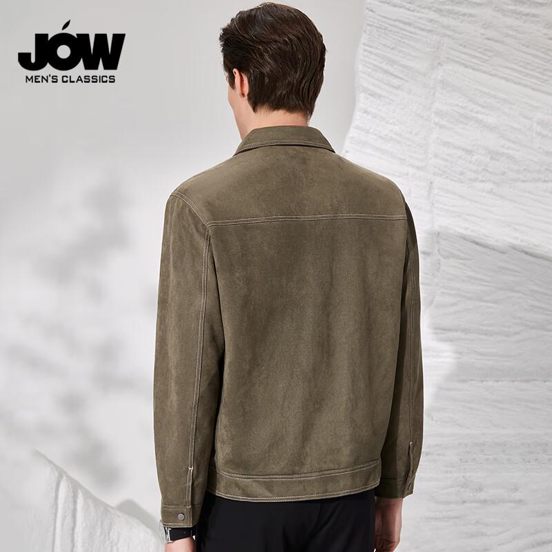 JOW Men's Suede-Effect Multi-Pocket Jacket