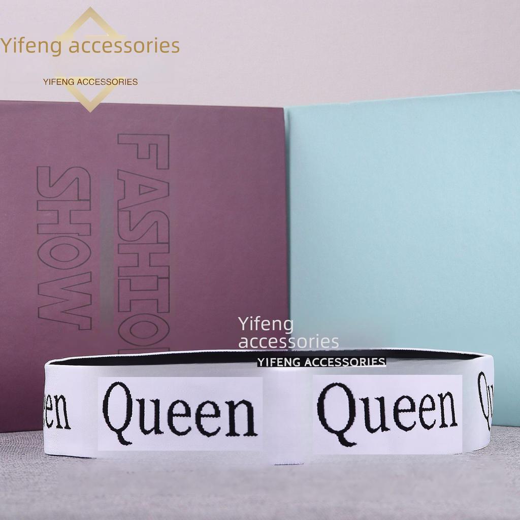 Black & White Jacquard Elastic Storage Belt with Letter Design for Clothes and Bedding