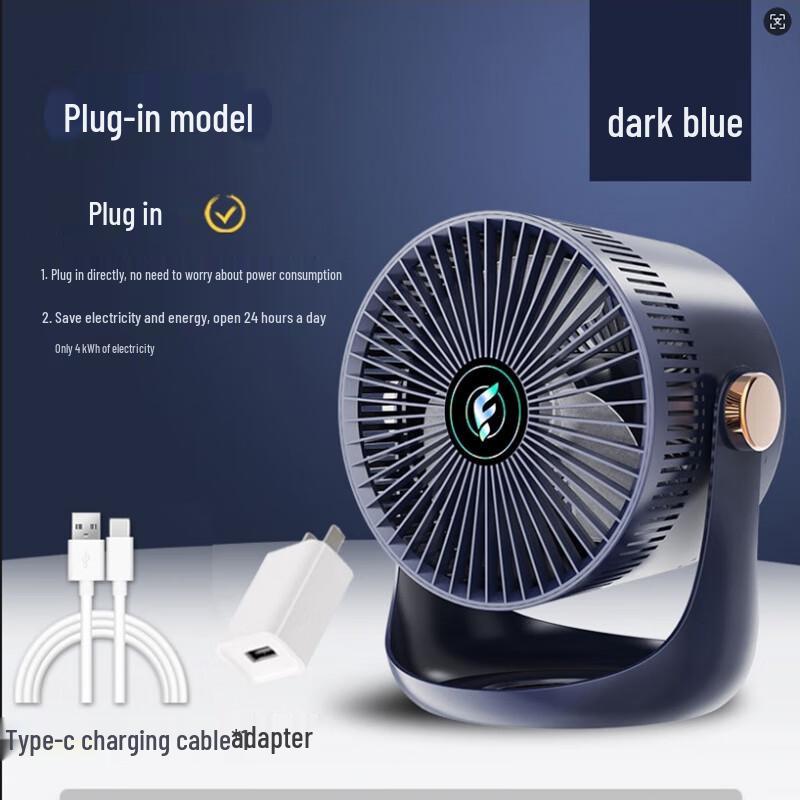 

USB Air Circulation Fan