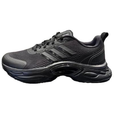 Climacool Polsterung Abriebfest Atmungsaktiv Niedrig geschnitten Trainings Laufschuhe Herren Schwarz Sneaker JQ7601