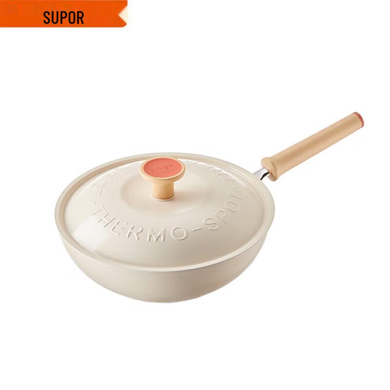 Supor Lightweight Non-Stick Wok with Red Dot Indicator 30cm