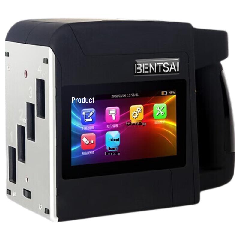 BENTSAI Handheld Large Character Inkjet Coder