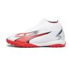 Puma Ultra Match+Ll TT футбольные бутсы