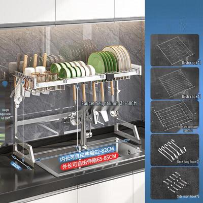 Miflame Extendable Over-Sink Dish Drying Rack