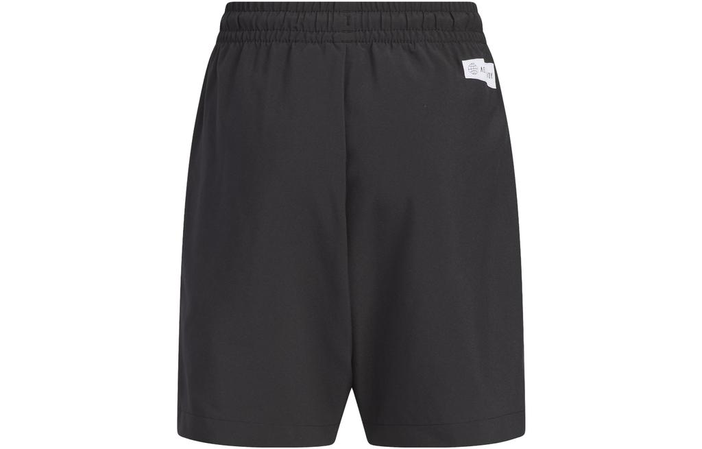 Adidas Kids Shorts Moderate IA8275