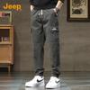 JEEP Men's Loose Fit Cotton Jogger Pants