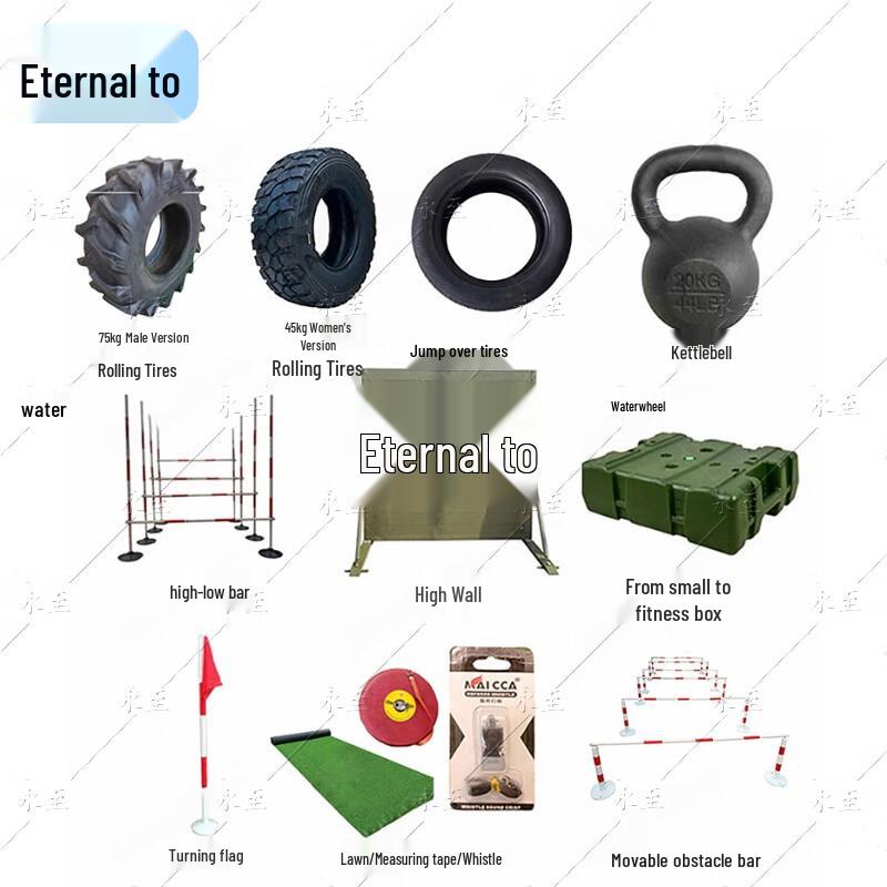Outdoor Obstacle Course Training Equipment