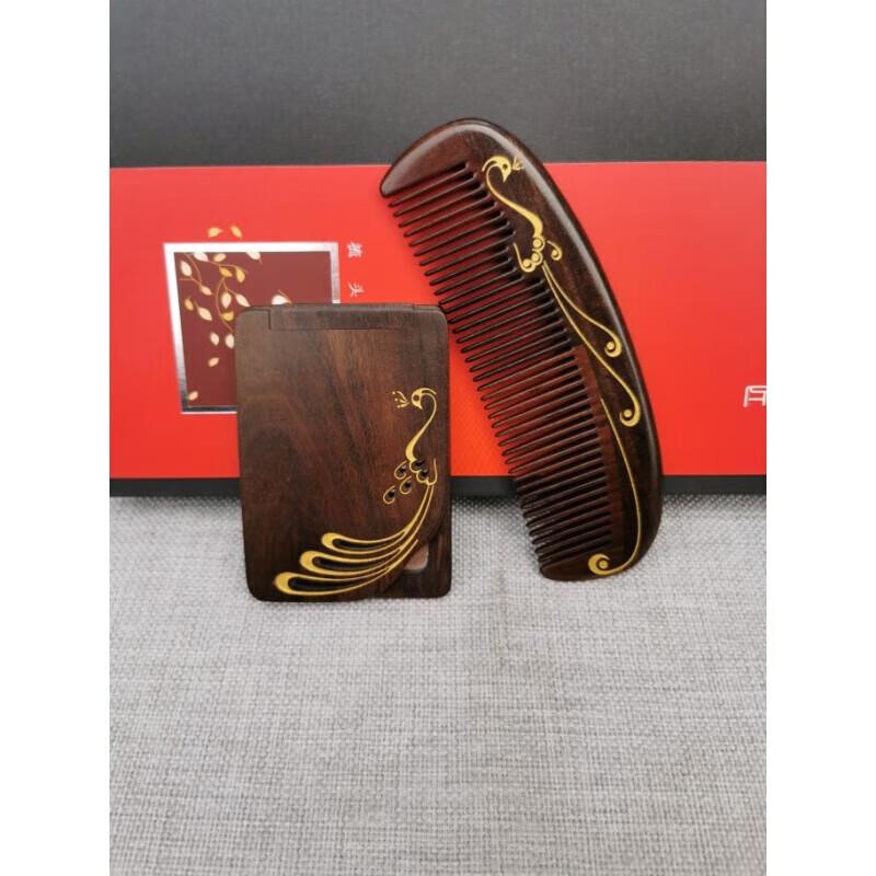 Tan Mujiang Auspicious Wooden Comb