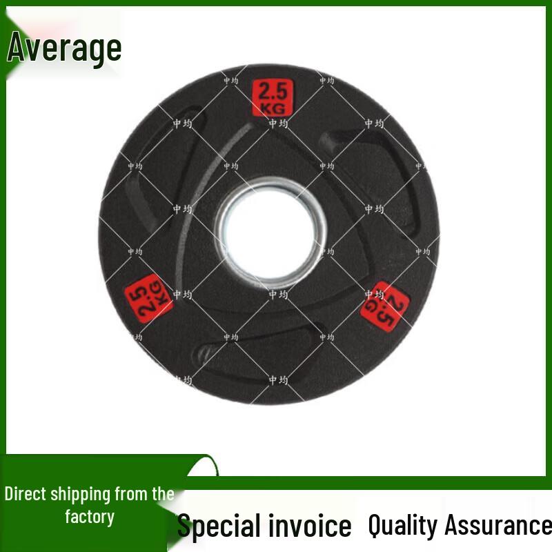 Zhongjun Rubber Coated Cast Iron Olympic Barbell Weight Plates with Three-Hole Grip