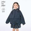 JNBY Kids' Hooded Windbreaker Two-Piece Set