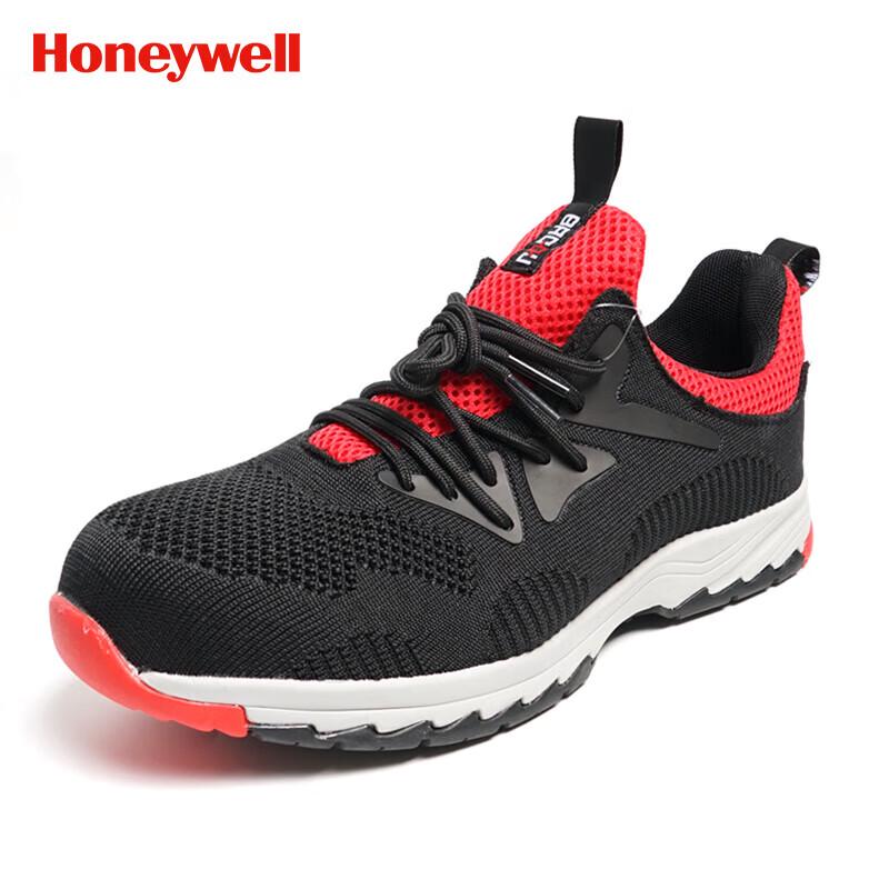 Honeywell SHQ323202 Kevlar Safety Shoes