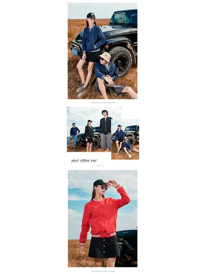 Autumn Stand-Up Collar Windbreaker: Custom Baseball Uniform with Embroidered Logo