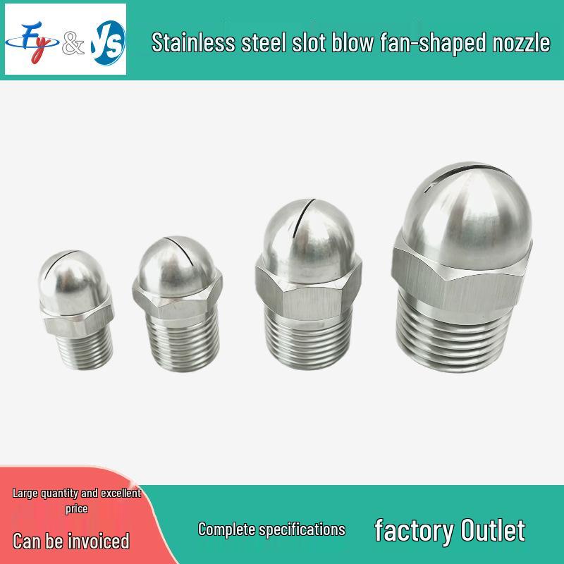 High-Pressure Stainless Steel Anti-Clogging Fan-Shaped Blow-Off Nozzle